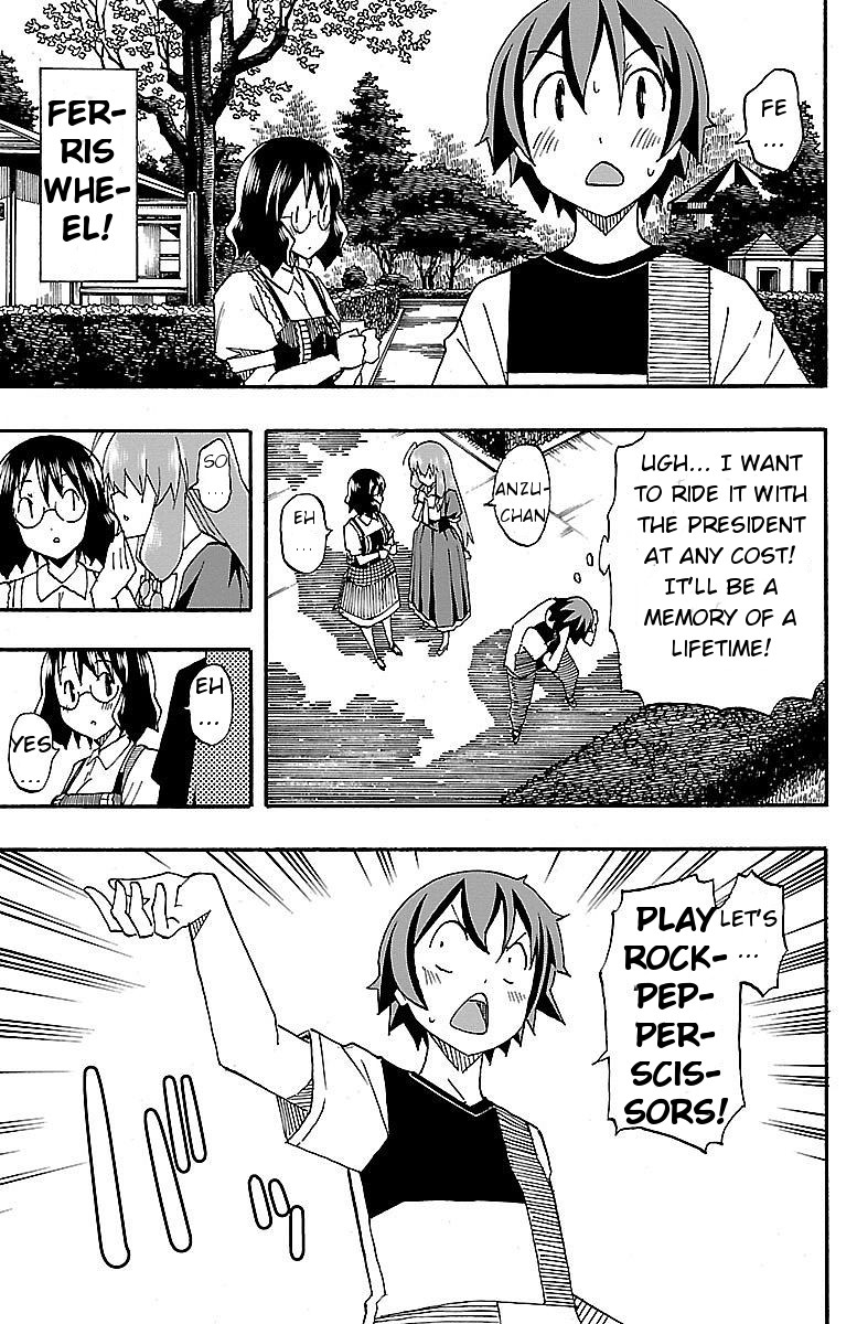 Iinari (ITOSUGI Masahiro) Chapter 5 - Page 23