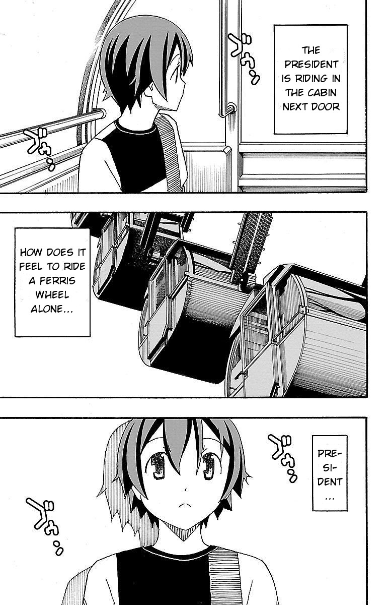 Iinari (ITOSUGI Masahiro) Chapter 5 - Page 25