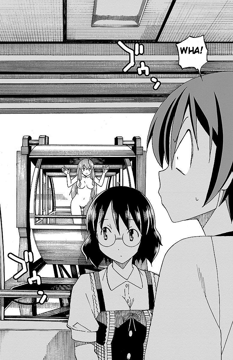 Iinari (ITOSUGI Masahiro) Chapter 5 - Page 26