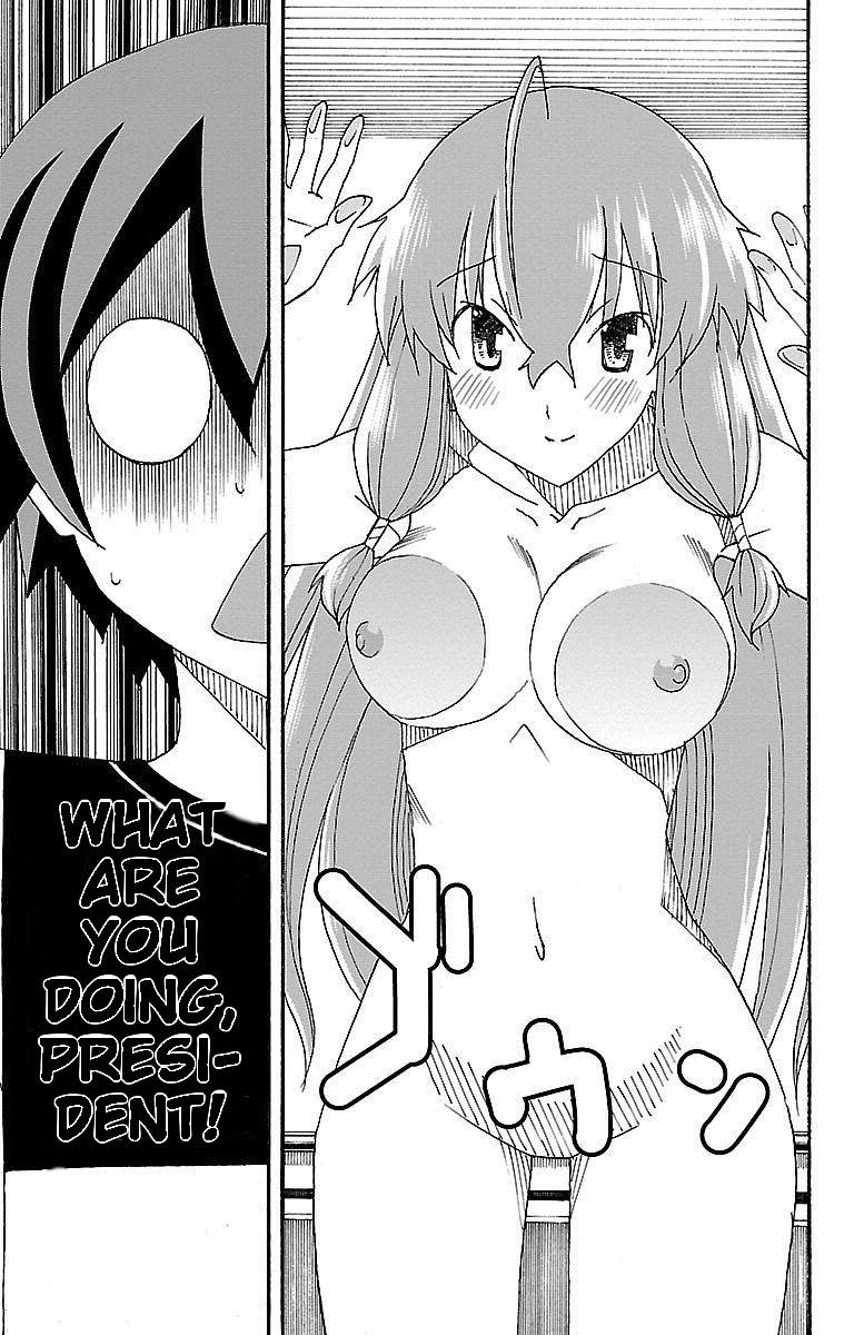Iinari (ITOSUGI Masahiro) Chapter 5 - Page 27