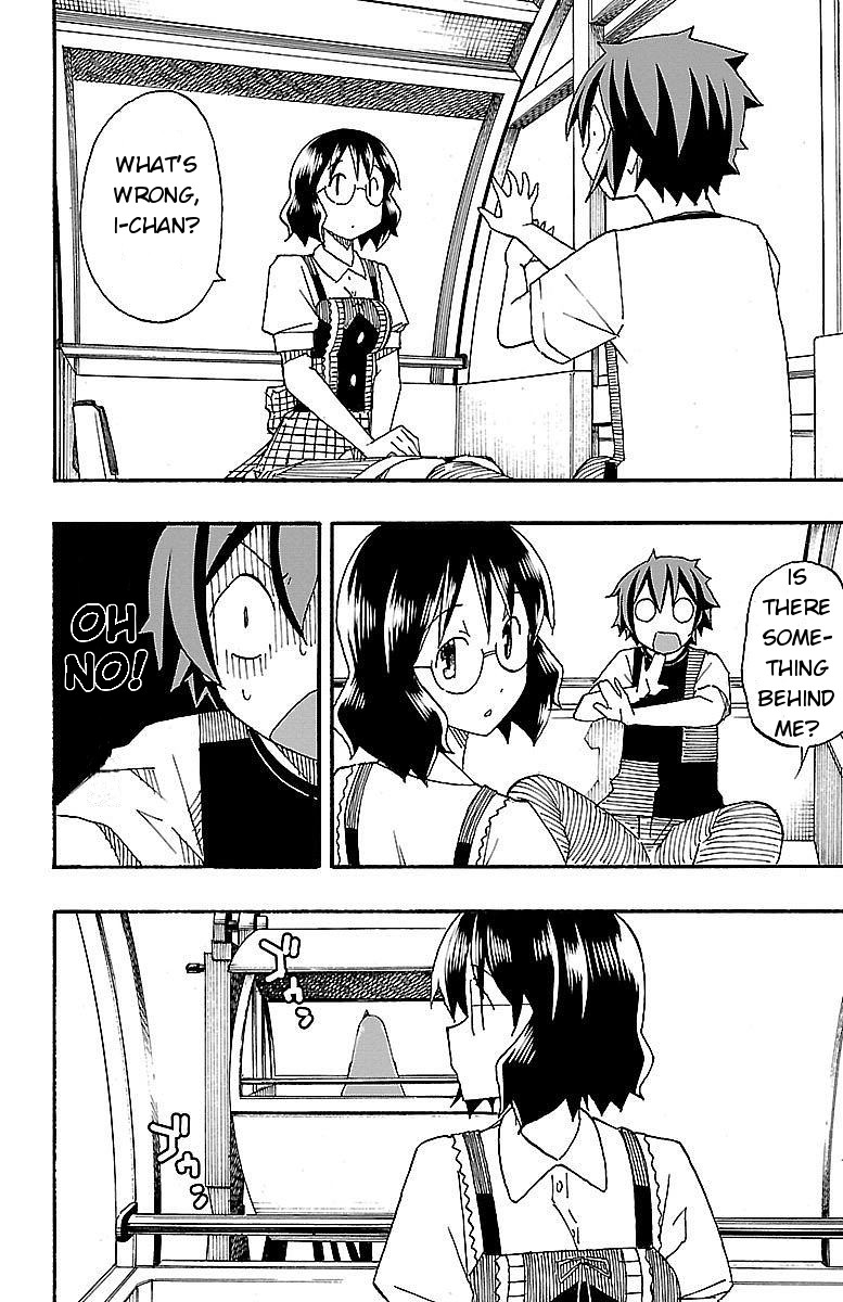 Iinari (ITOSUGI Masahiro) Chapter 5 - Page 28
