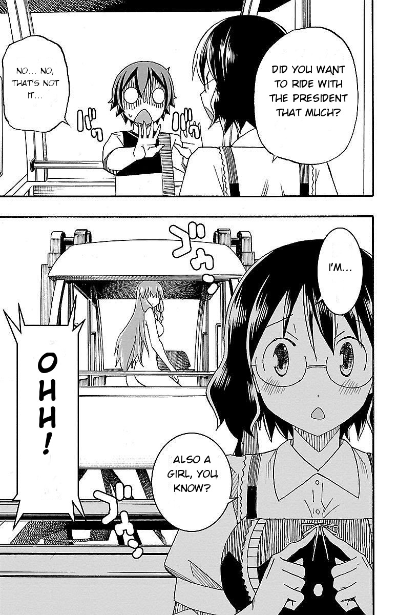Iinari (ITOSUGI Masahiro) Chapter 5 - Page 29