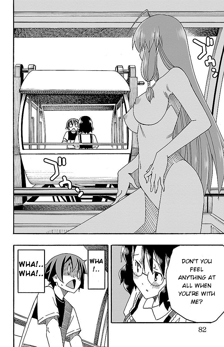 Iinari (ITOSUGI Masahiro) Chapter 5 - Page 30