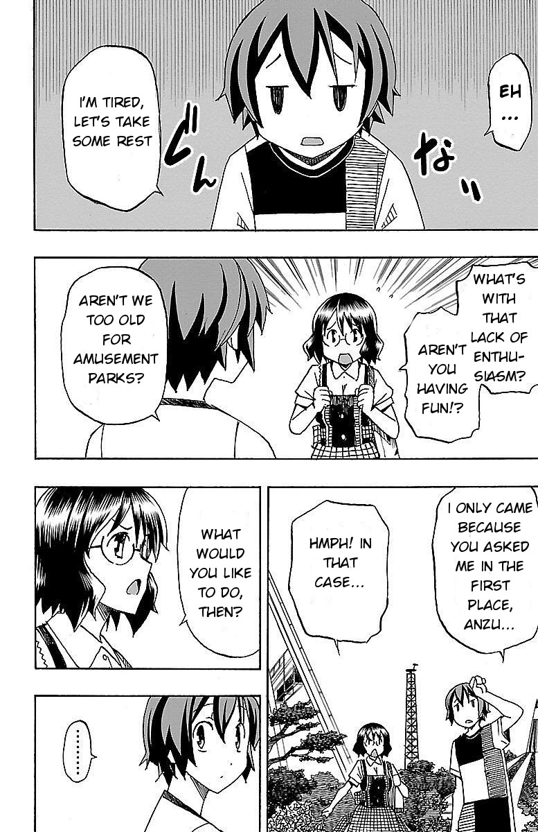 Iinari (ITOSUGI Masahiro) Chapter 5 - Page 4