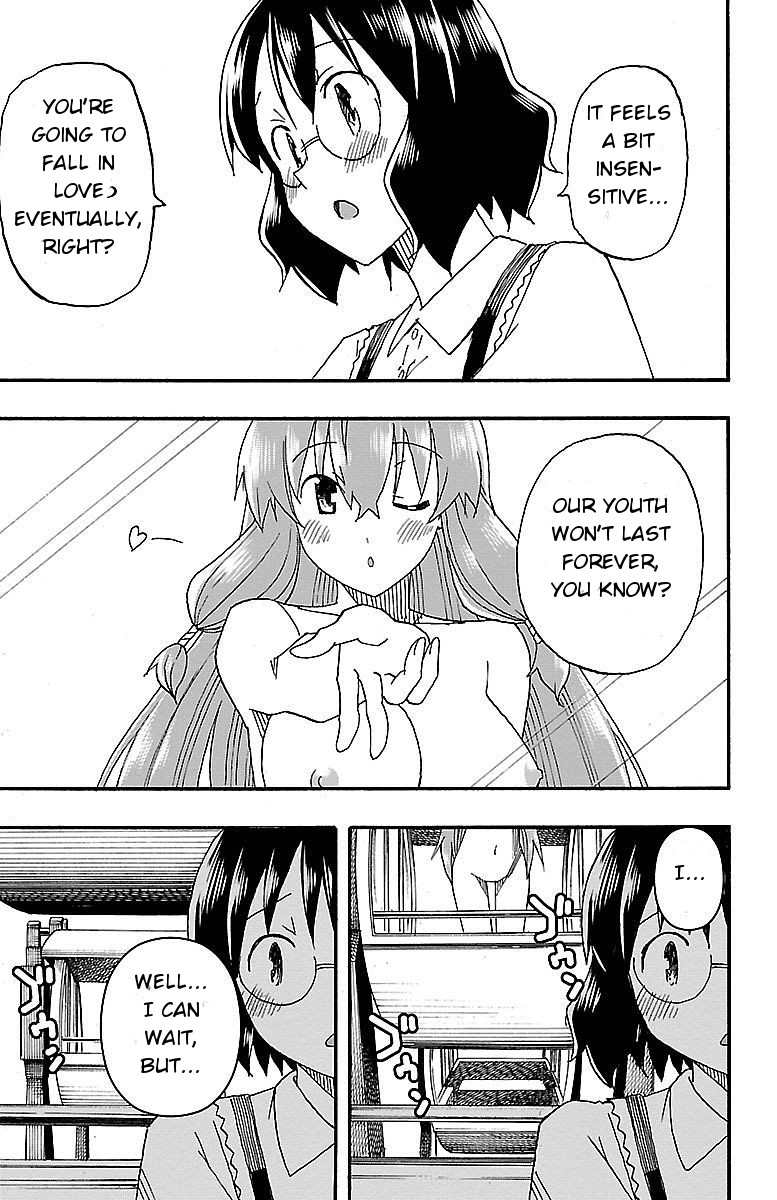 Iinari (ITOSUGI Masahiro) Chapter 5 - Page 31