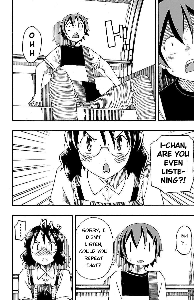 Iinari (ITOSUGI Masahiro) Chapter 5 - Page 32