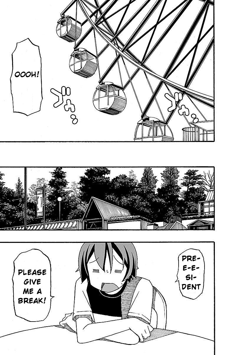 Iinari (ITOSUGI Masahiro) Chapter 5 - Page 33