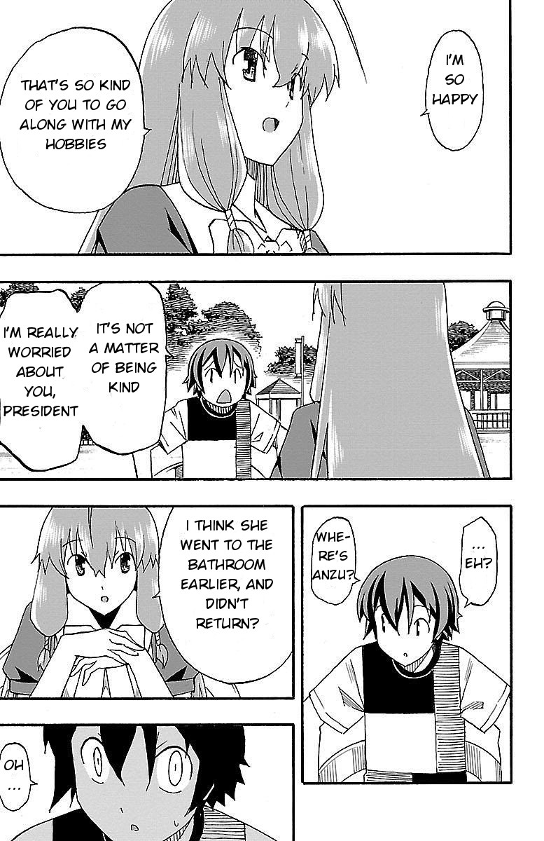Iinari (ITOSUGI Masahiro) Chapter 5 - Page 35