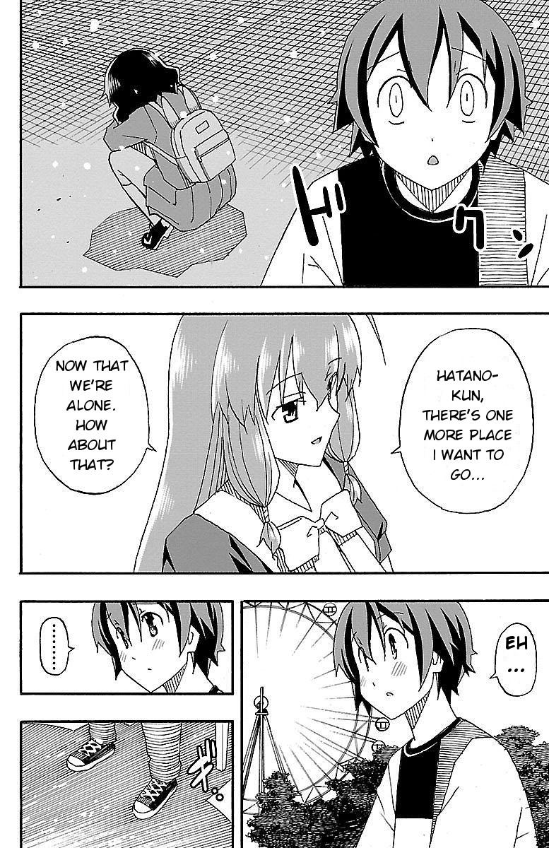 Iinari (ITOSUGI Masahiro) Chapter 5 - Page 36