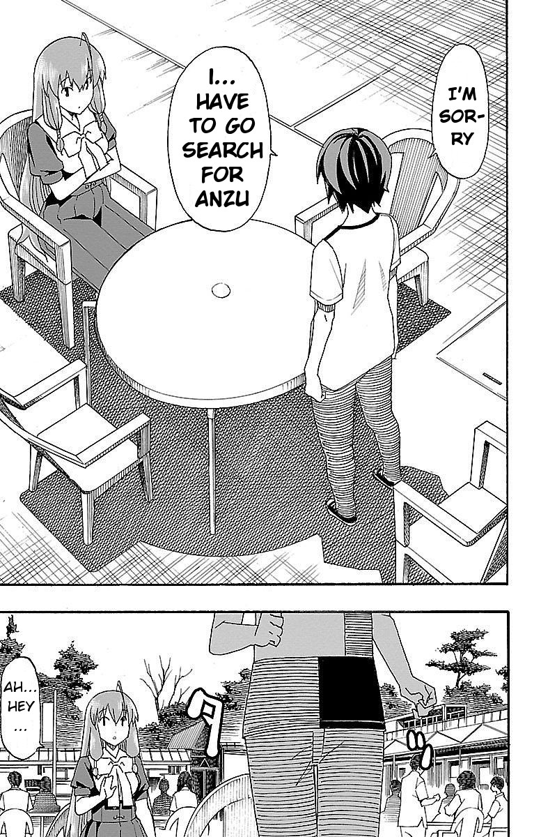 Iinari (ITOSUGI Masahiro) Chapter 5 - Page 37