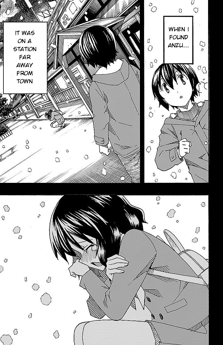 Iinari (ITOSUGI Masahiro) Chapter 5 - Page 39