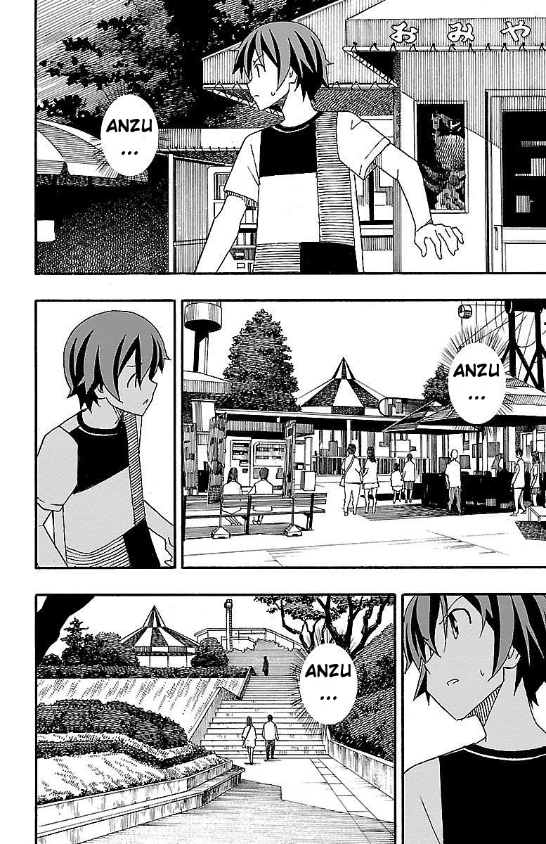 Iinari (ITOSUGI Masahiro) Chapter 5 - Page 40