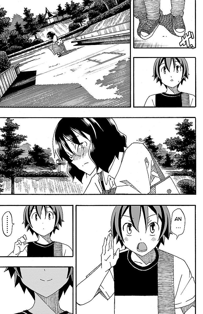 Iinari (ITOSUGI Masahiro) Chapter 5 - Page 41