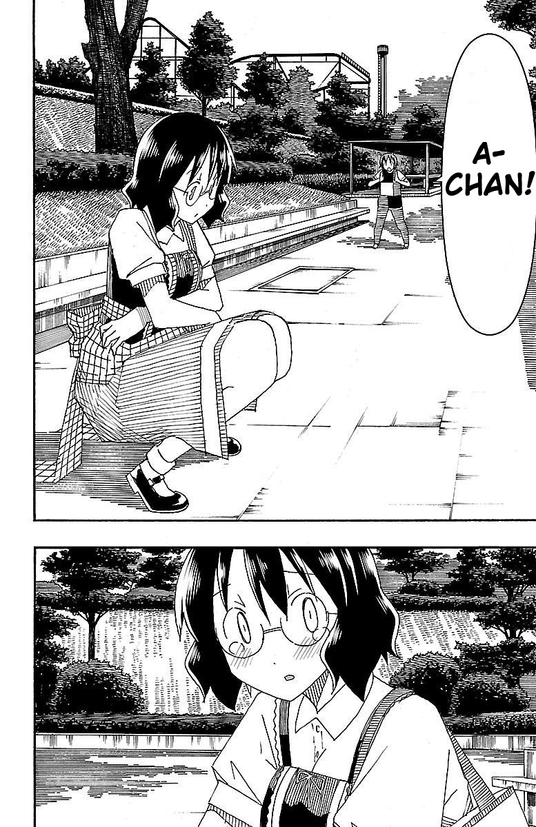 Iinari (ITOSUGI Masahiro) Chapter 5 - Page 42