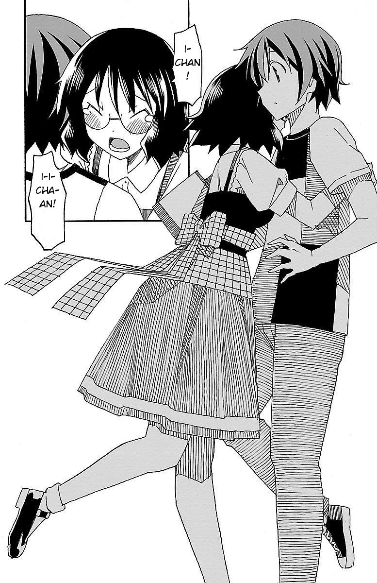 Iinari (ITOSUGI Masahiro) Chapter 5 - Page 44