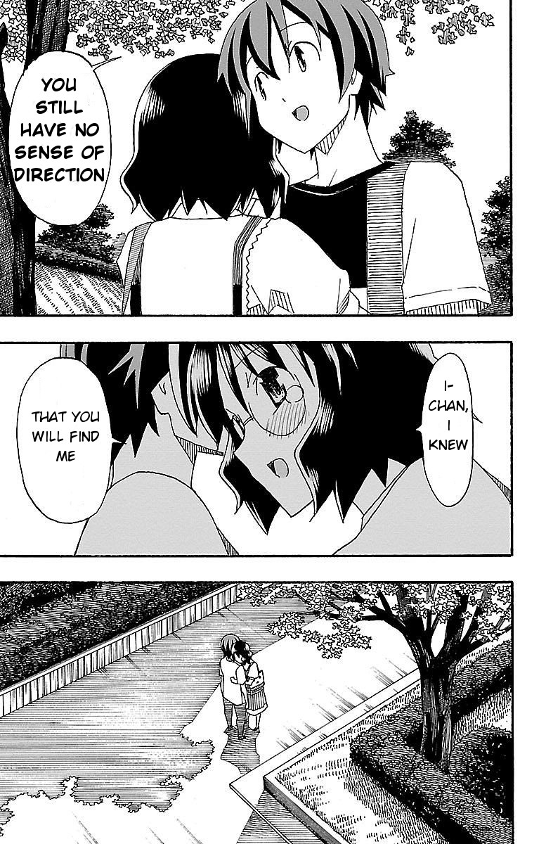 Iinari (ITOSUGI Masahiro) Chapter 5 - Page 45