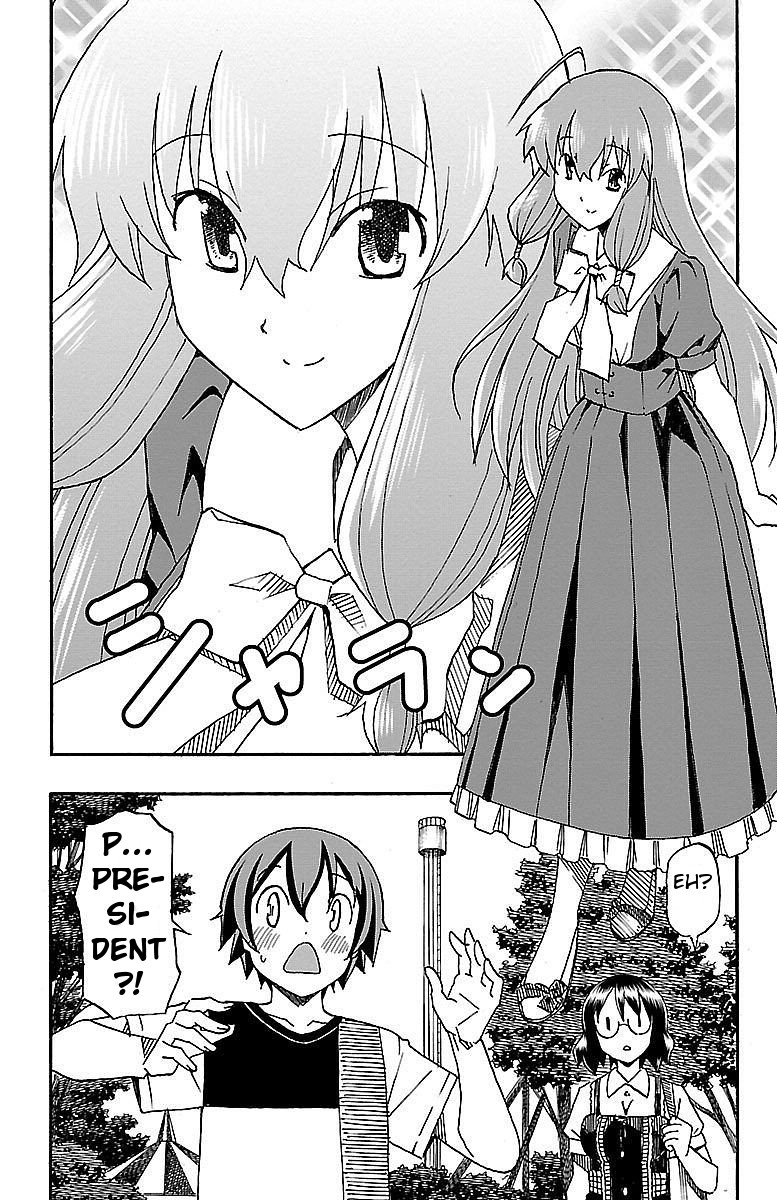 Iinari (ITOSUGI Masahiro) Chapter 5 - Page 6