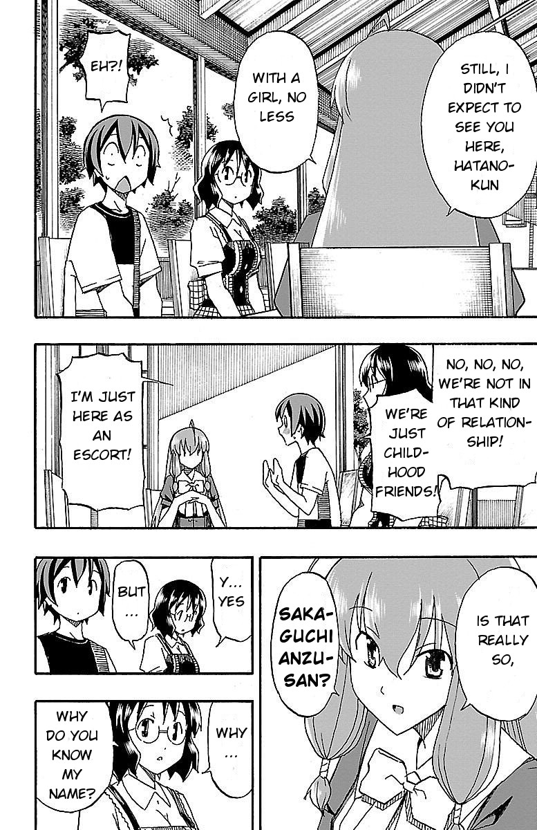Iinari (ITOSUGI Masahiro) Chapter 5 - Page 8