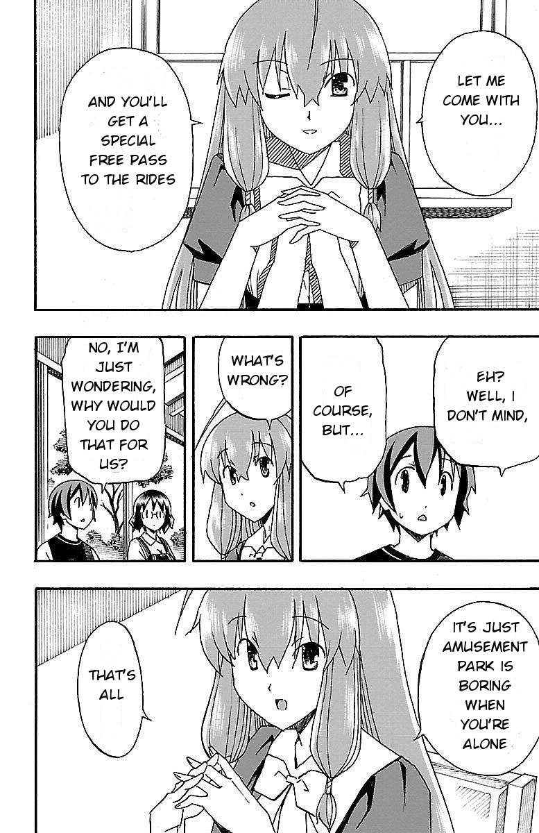 Iinari (ITOSUGI Masahiro) Chapter 5 - Page 10