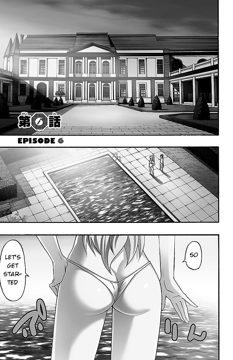 Iinari (ITOSUGI Masahiro) Chapter 6 - Page 1