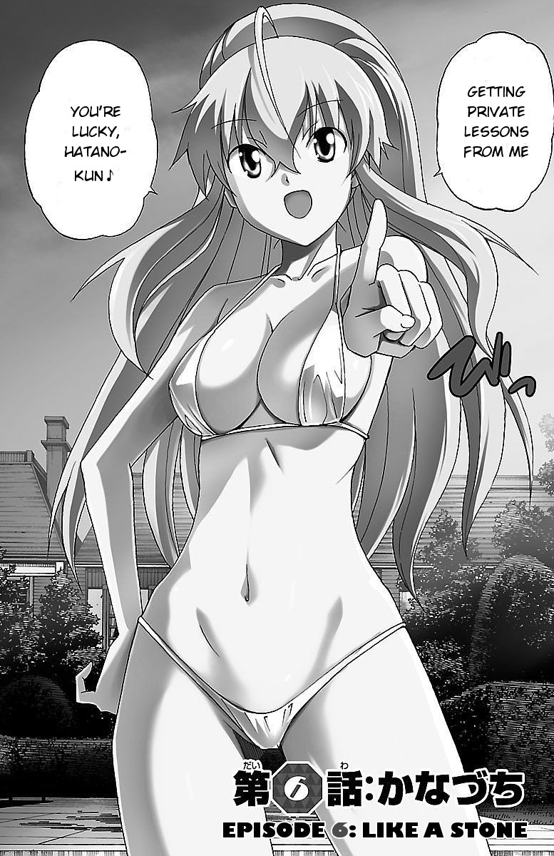 Iinari (ITOSUGI Masahiro) Chapter 6 - Page 2