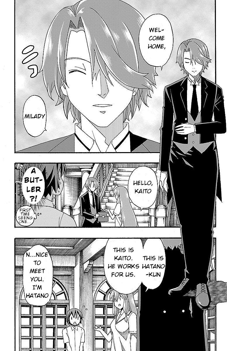 Iinari (ITOSUGI Masahiro) Chapter 6 - Page 13
