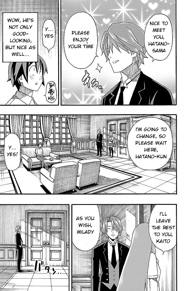 Iinari (ITOSUGI Masahiro) Chapter 6 - Page 14