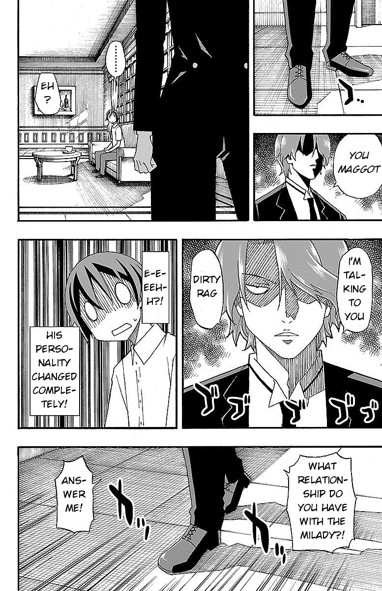 Iinari (ITOSUGI Masahiro) Chapter 6 - Page 15
