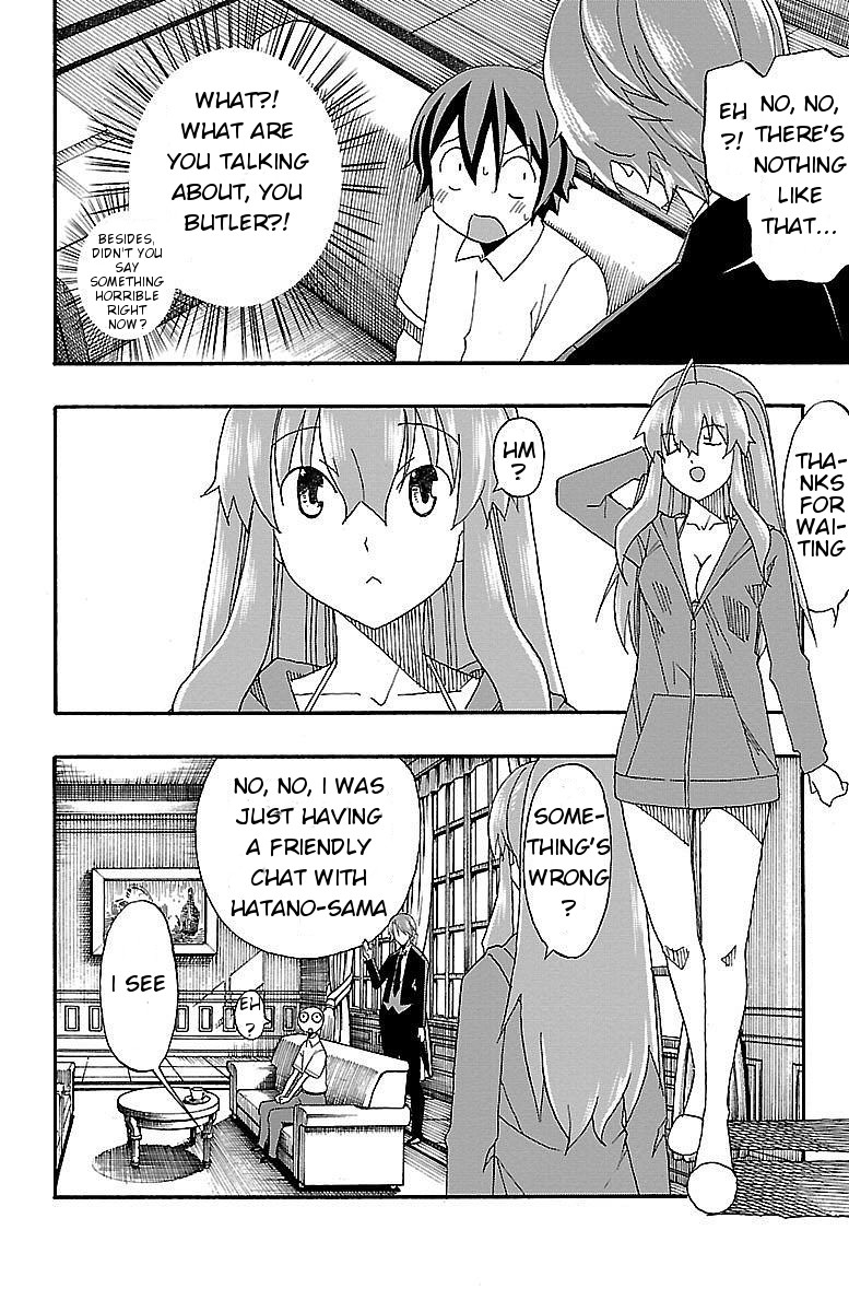 Iinari (ITOSUGI Masahiro) Chapter 6 - Page 17