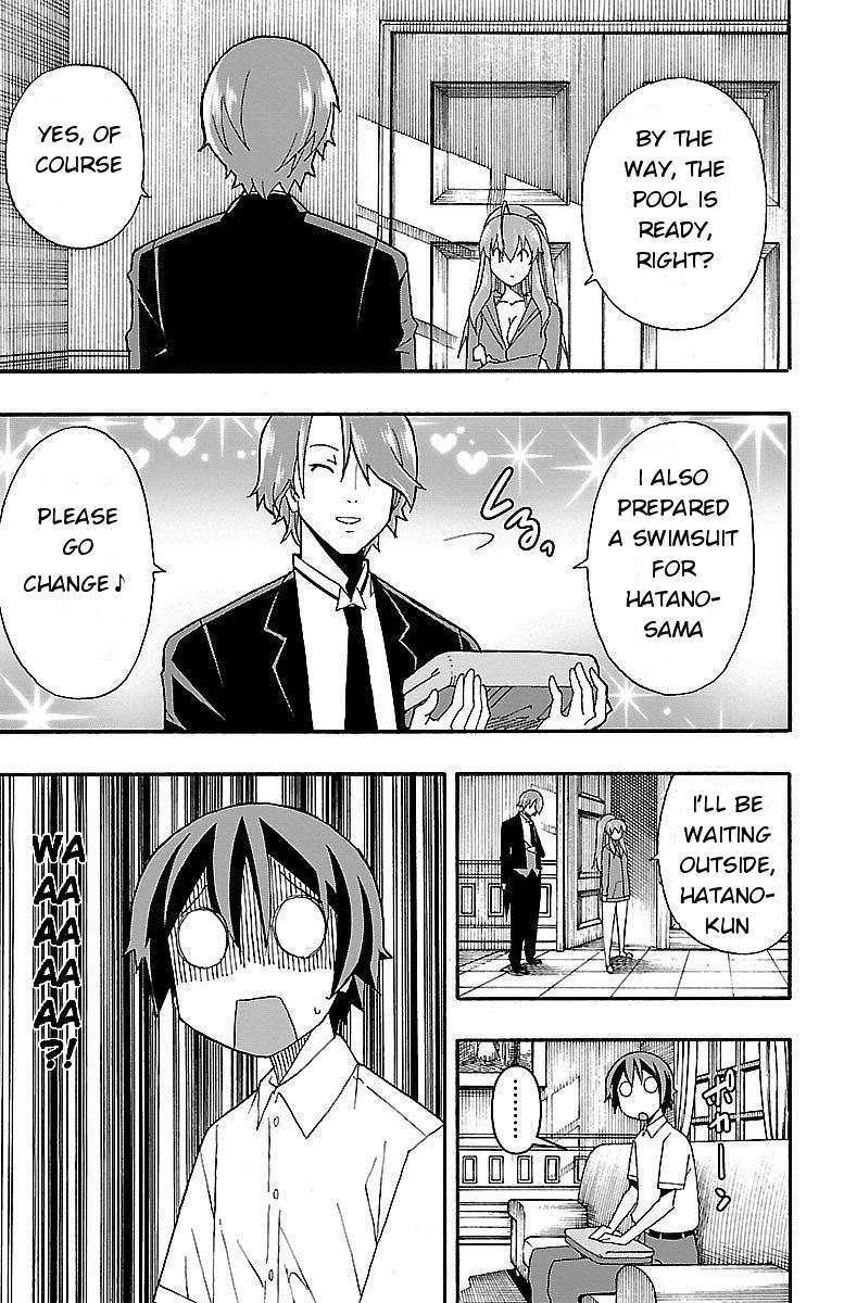 Iinari (ITOSUGI Masahiro) Chapter 6 - Page 18