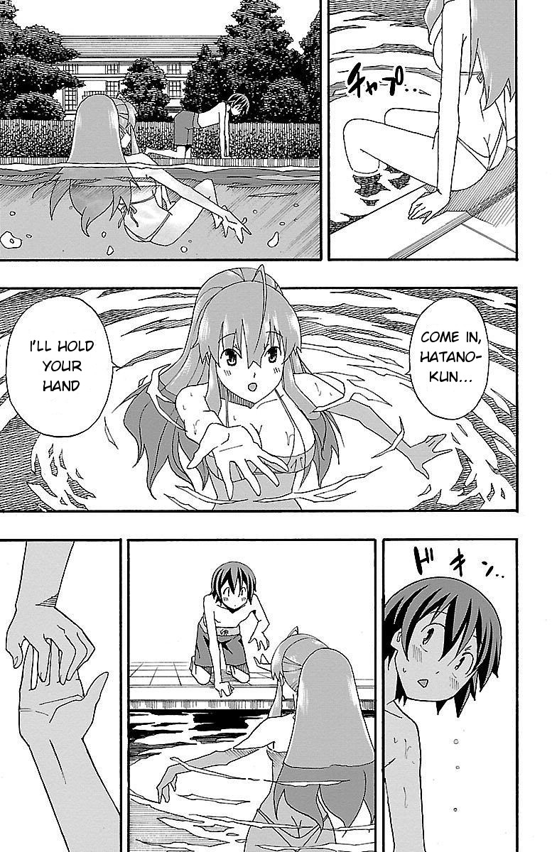 Iinari (ITOSUGI Masahiro) Chapter 6 - Page 20