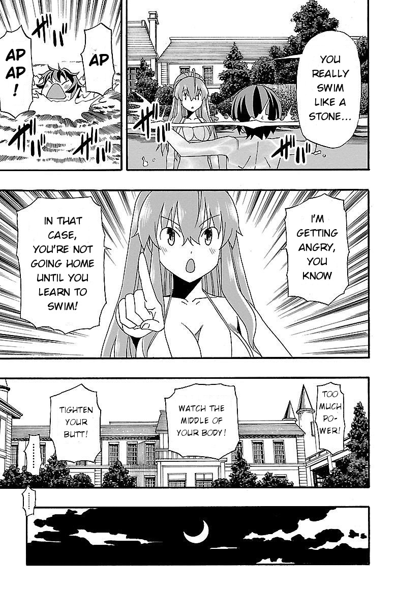 Iinari (ITOSUGI Masahiro) Chapter 6 - Page 22