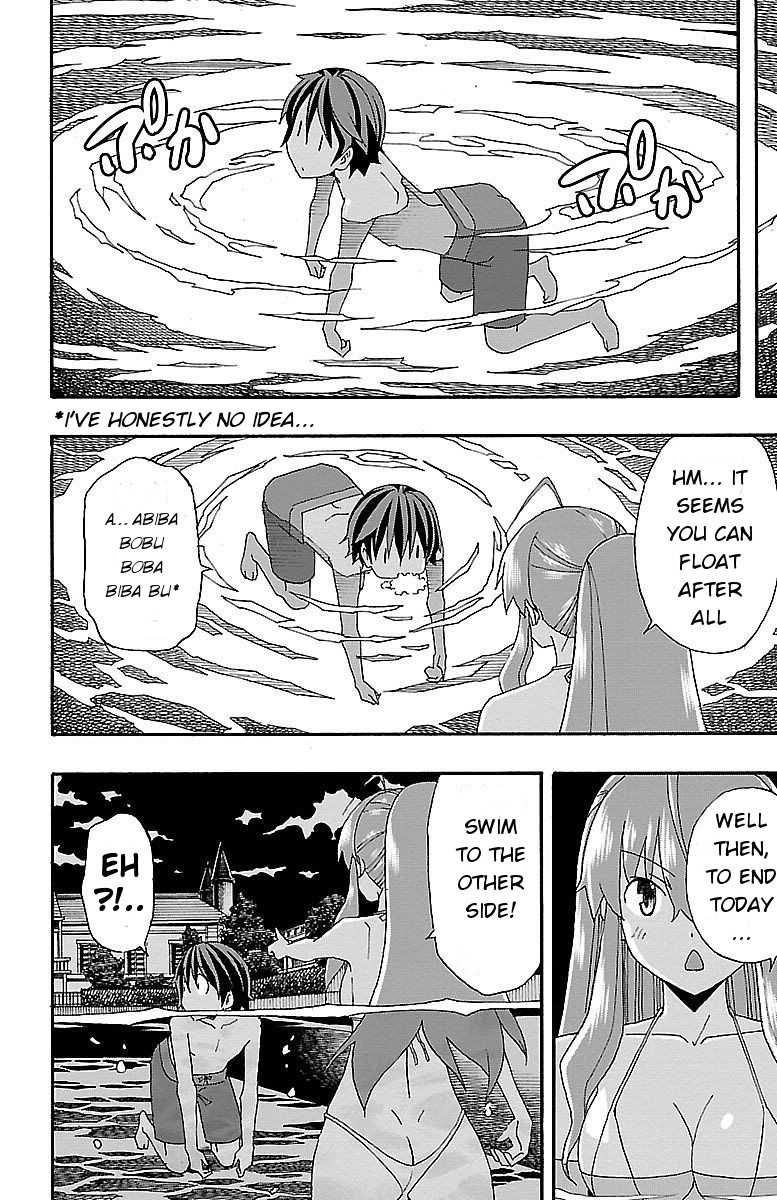 Iinari (ITOSUGI Masahiro) Chapter 6 - Page 23