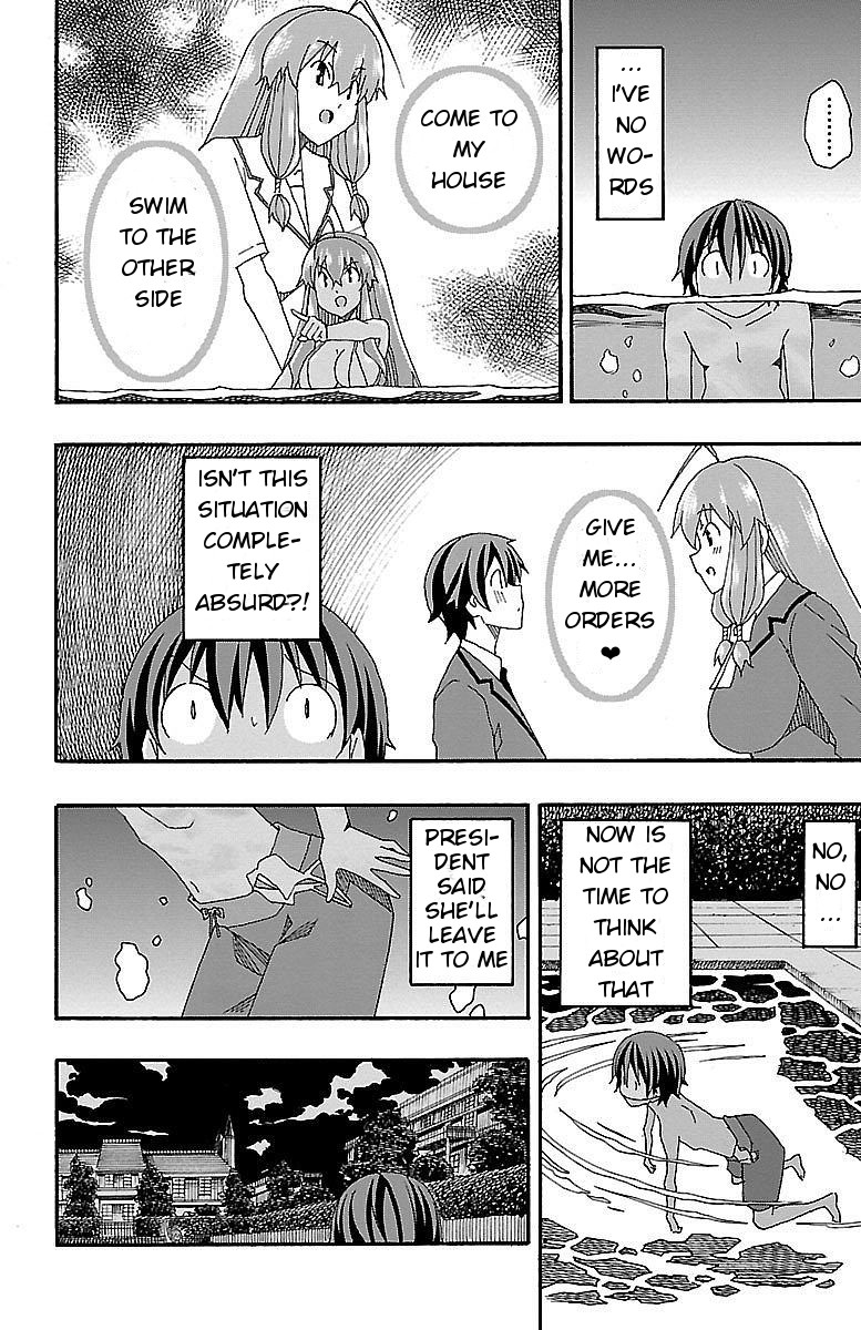 Iinari (ITOSUGI Masahiro) Chapter 6 - Page 27