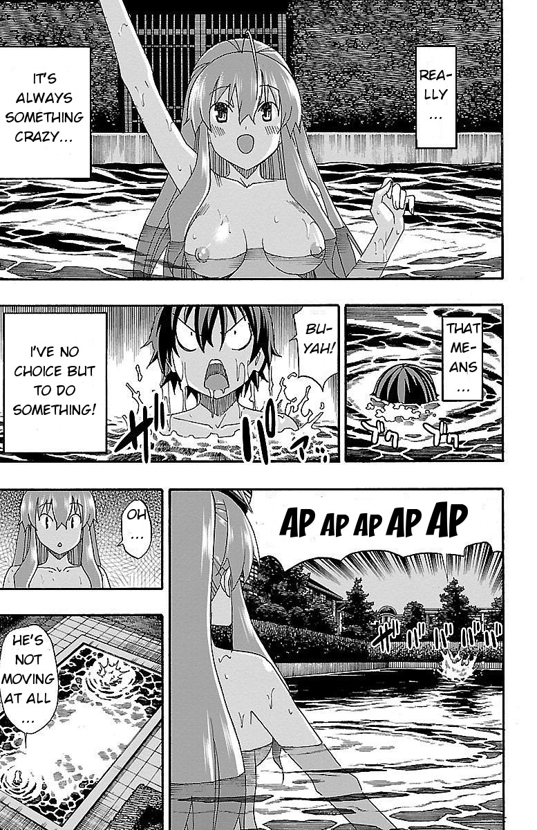 Iinari (ITOSUGI Masahiro) Chapter 6 - Page 28
