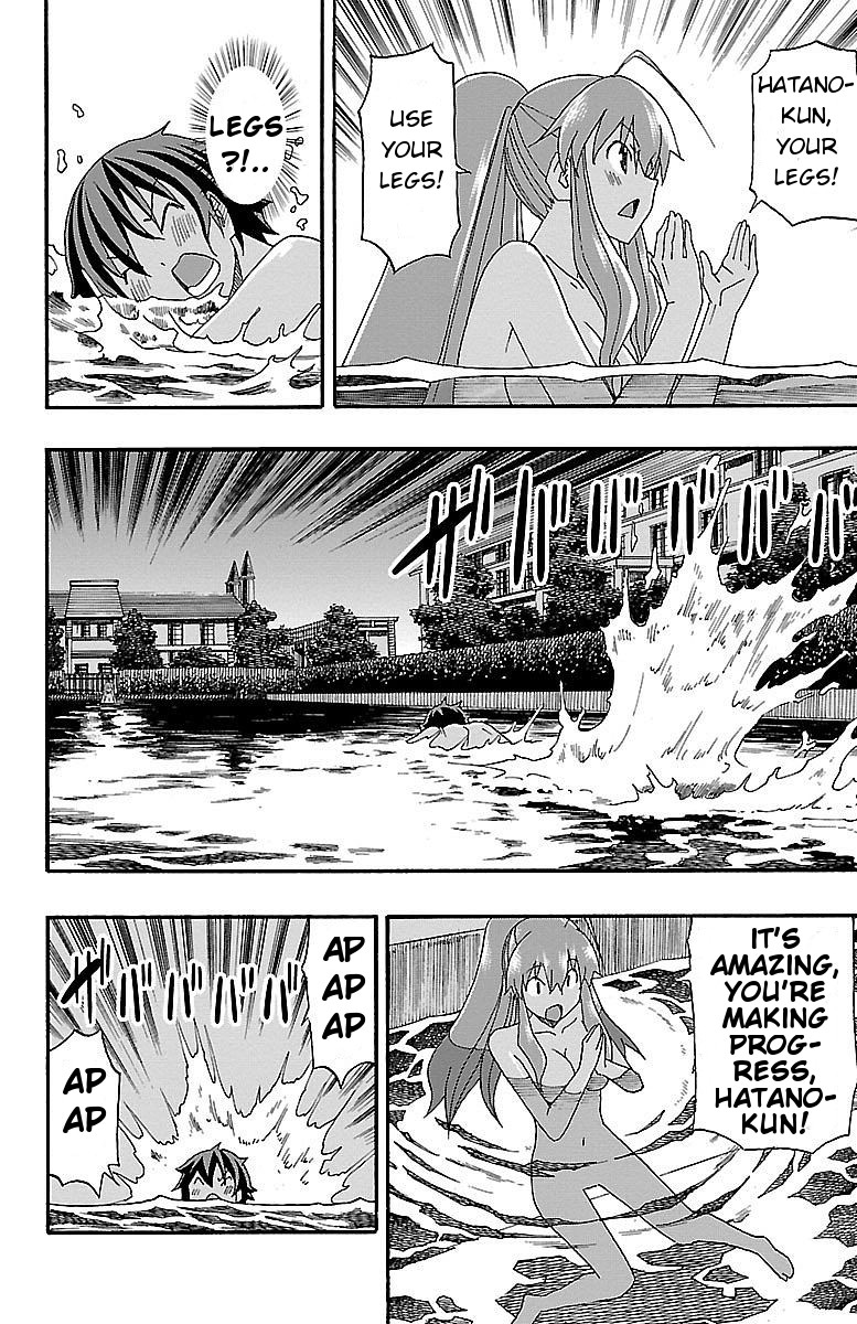 Iinari (ITOSUGI Masahiro) Chapter 6 - Page 29