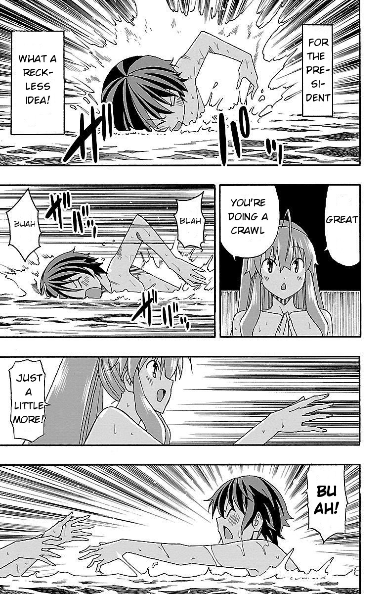 Iinari (ITOSUGI Masahiro) Chapter 6 - Page 30