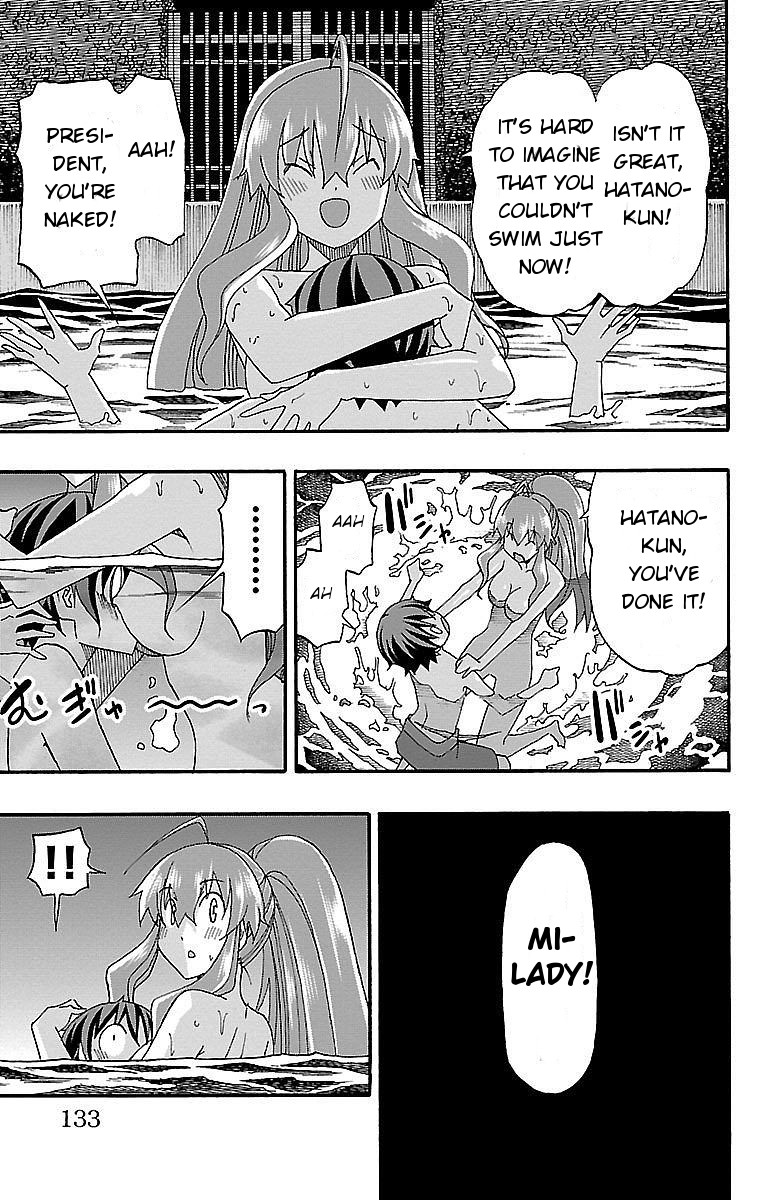 Iinari (ITOSUGI Masahiro) Chapter 6 - Page 32