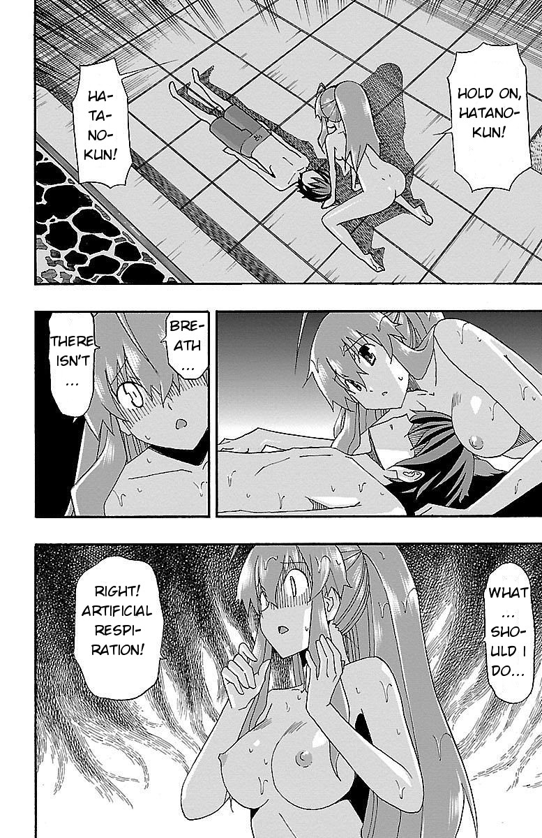 Iinari (ITOSUGI Masahiro) Chapter 6 - Page 37