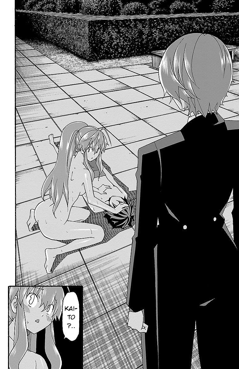 Iinari (ITOSUGI Masahiro) Chapter 6 - Page 39