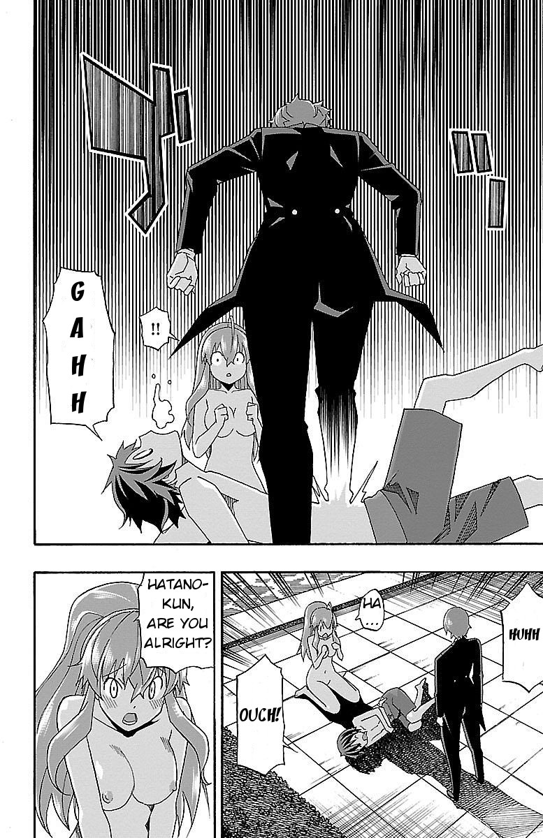 Iinari (ITOSUGI Masahiro) Chapter 6 - Page 41
