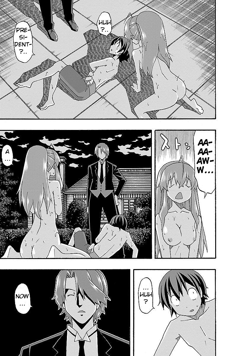 Iinari (ITOSUGI Masahiro) Chapter 6 - Page 42