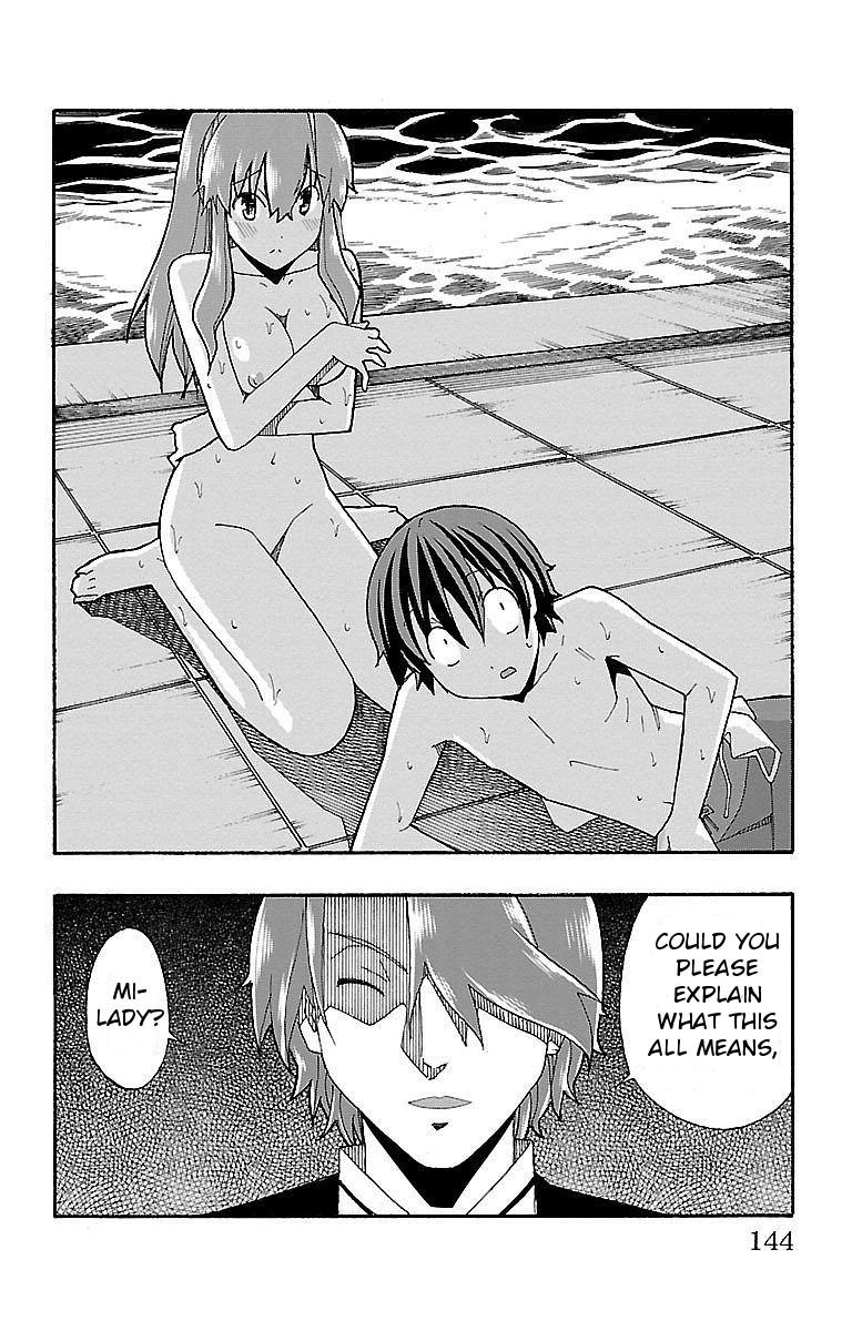 Iinari (ITOSUGI Masahiro) Chapter 6 - Page 43