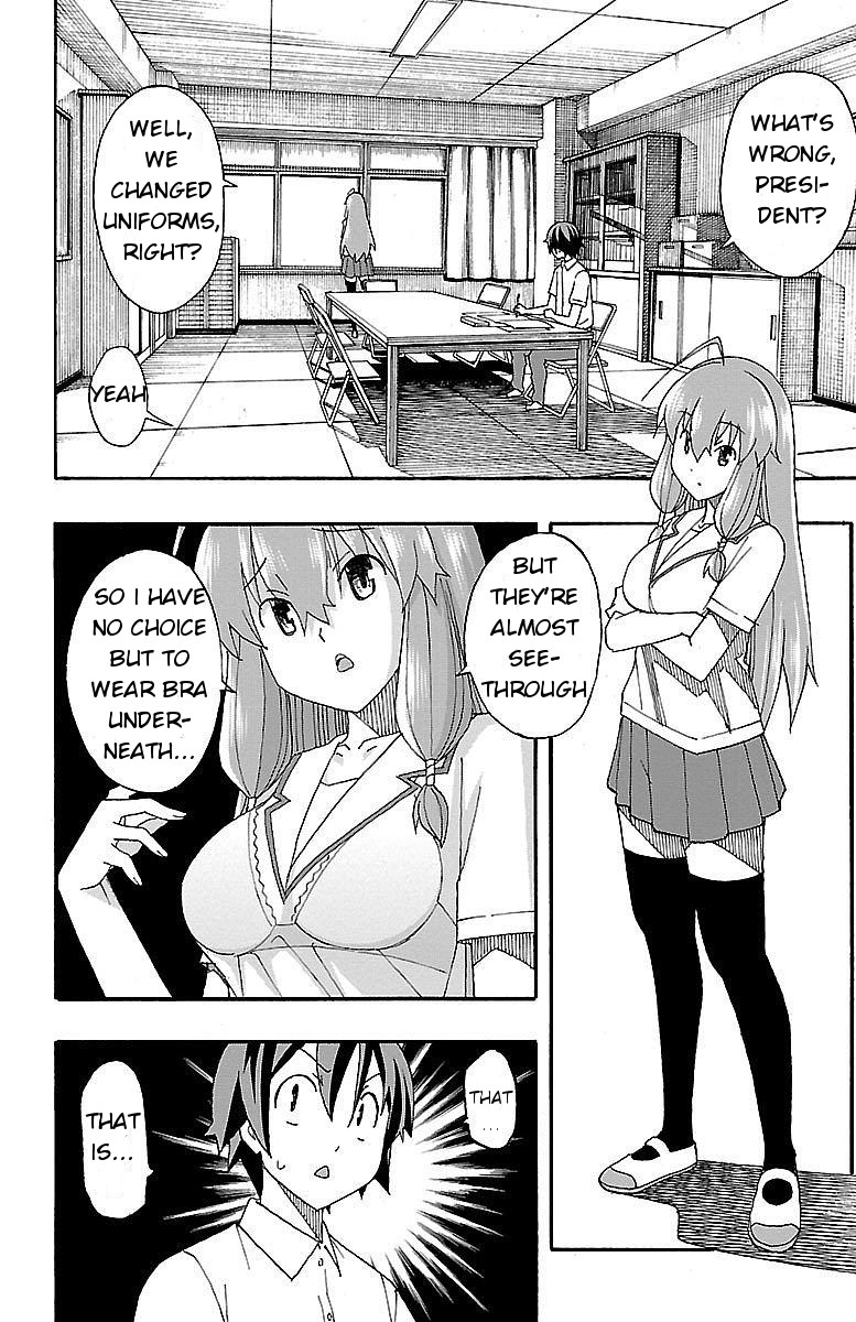 Iinari (ITOSUGI Masahiro) Chapter 6 - Page 6