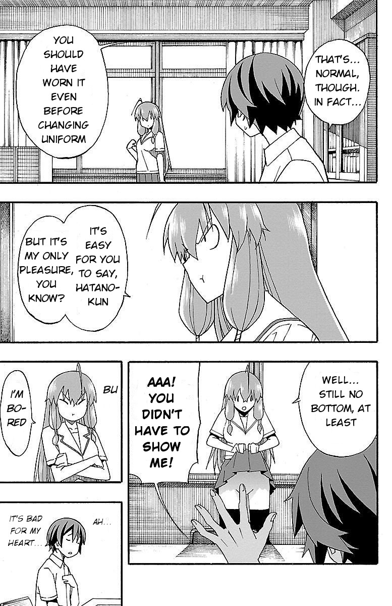 Iinari (ITOSUGI Masahiro) Chapter 6 - Page 7