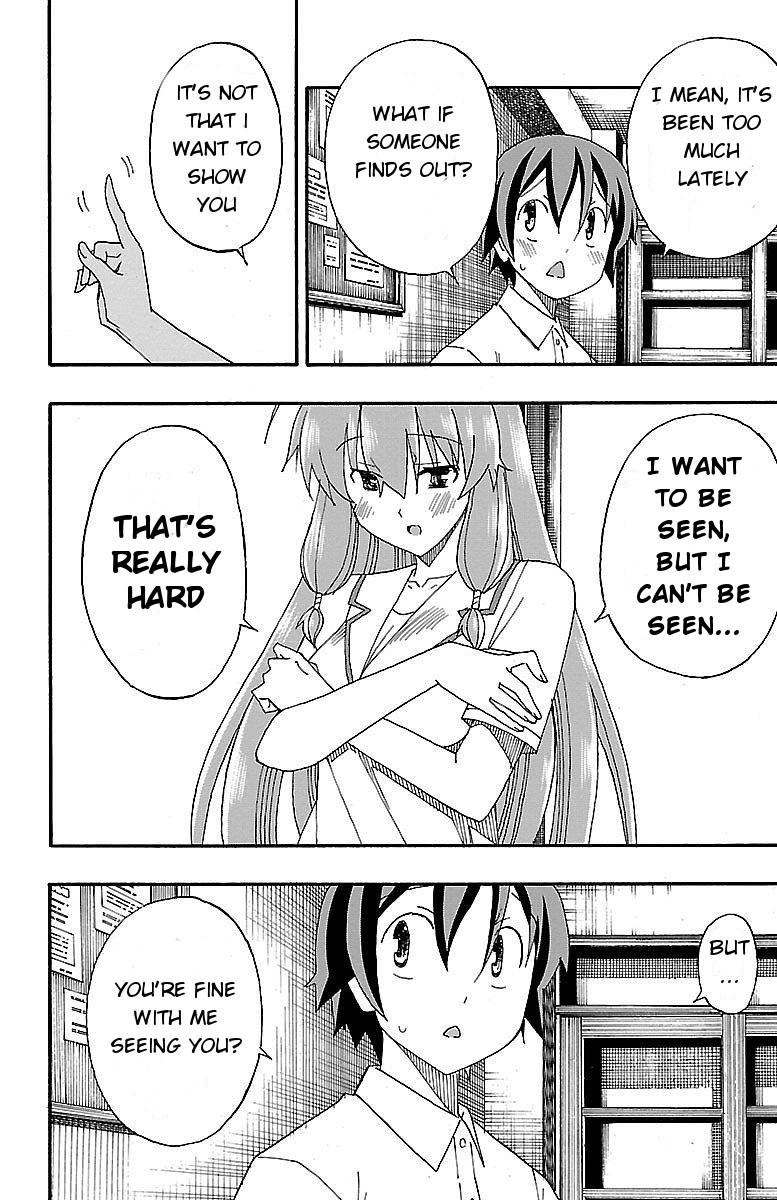 Iinari (ITOSUGI Masahiro) Chapter 6 - Page 8