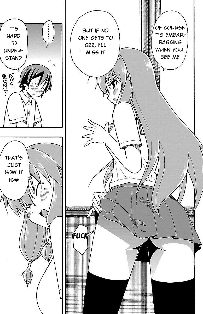 Iinari (ITOSUGI Masahiro) Chapter 6 - Page 9