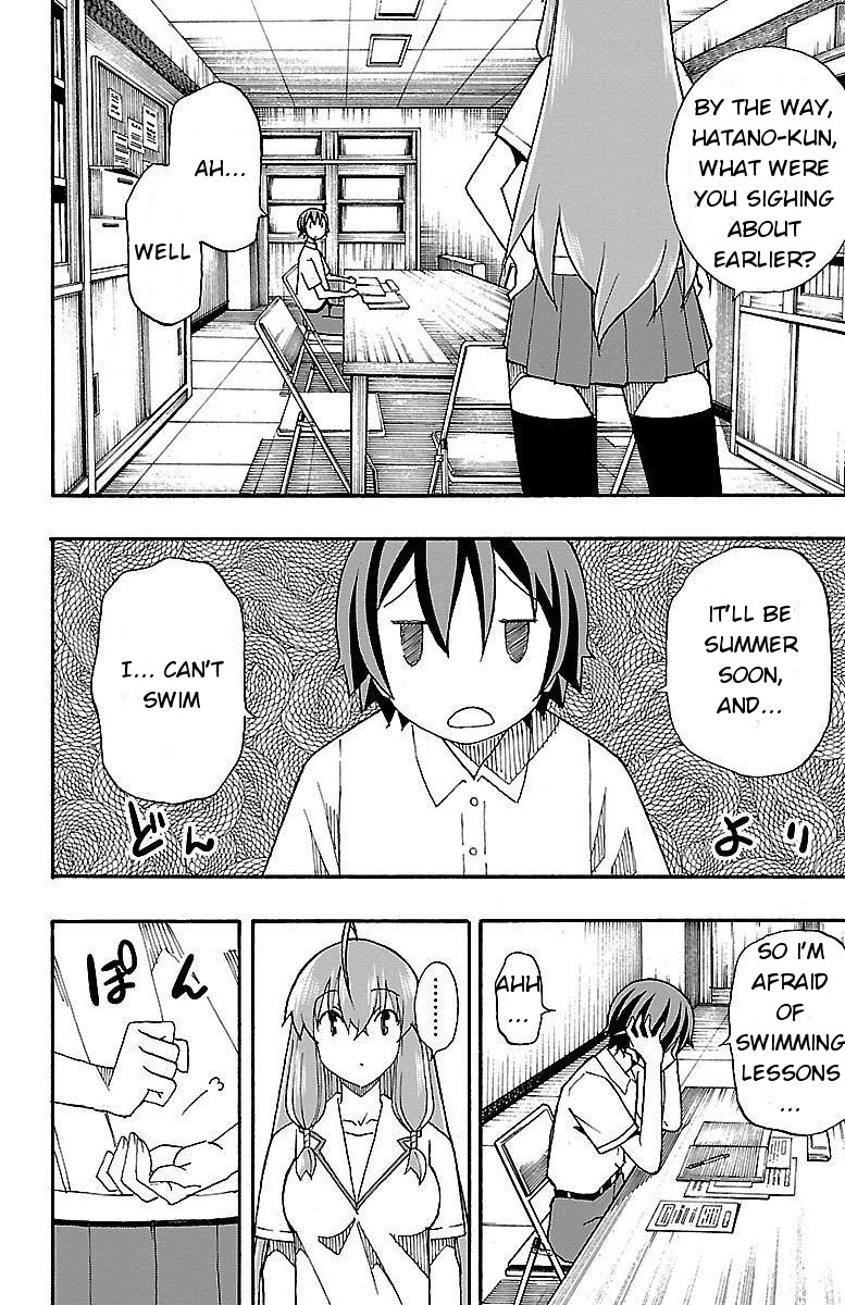 Iinari (ITOSUGI Masahiro) Chapter 6 - Page 10