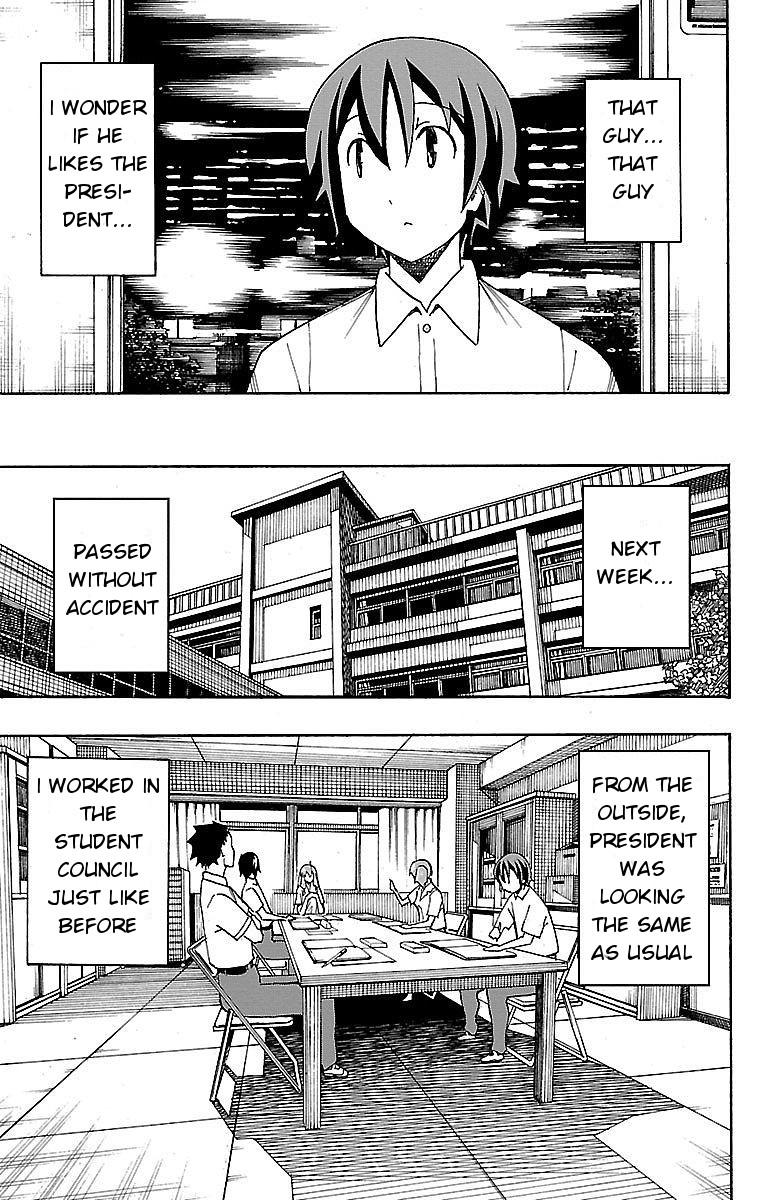 Iinari (ITOSUGI Masahiro) Chapter 7 - Page 11