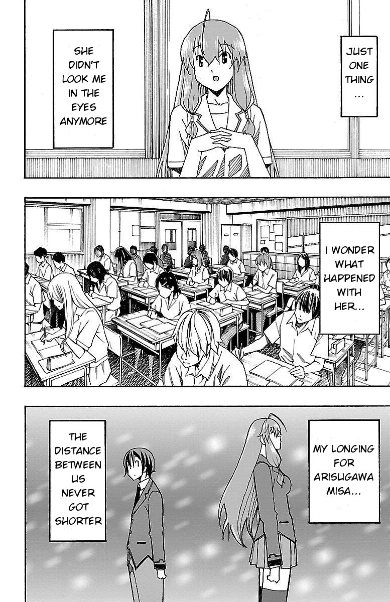Iinari (ITOSUGI Masahiro) Chapter 7 - Page 12